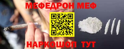 марки nbome Пенза