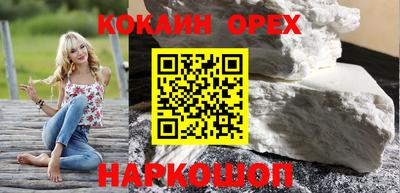 mix Первоуральск