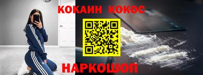 каннабис Партизанск