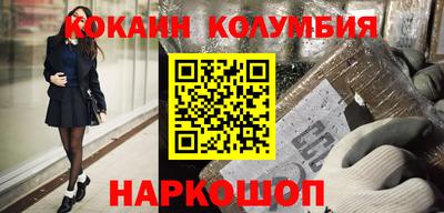 mix Первоуральск