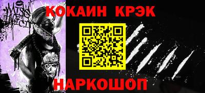 mix Первоуральск