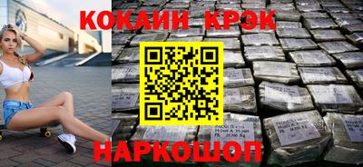 марки nbome Пенза