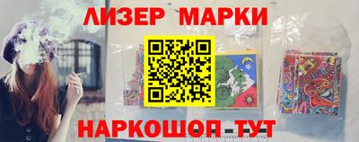 mix Первоуральск
