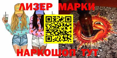 mix Первоуральск