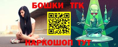 марки nbome Пенза