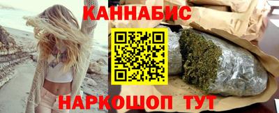 марки nbome Пенза