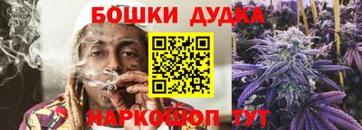 марки nbome Пенза