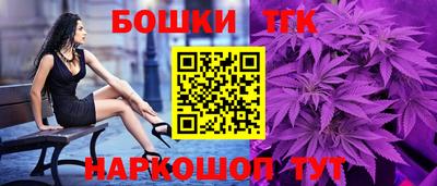 mix Первоуральск