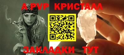 mix Первоуральск