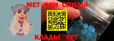 mix Первоуральск