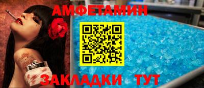марки nbome Пенза