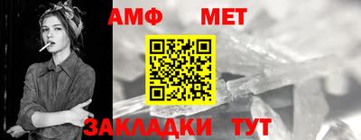 jwh Пугачёв