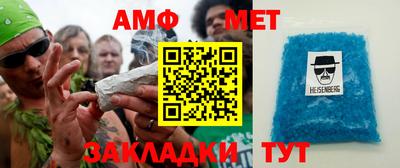 каннабис Партизанск