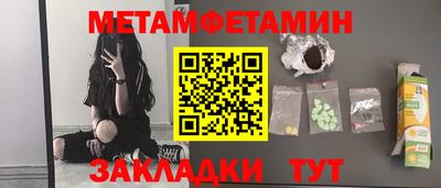 mix Первоуральск