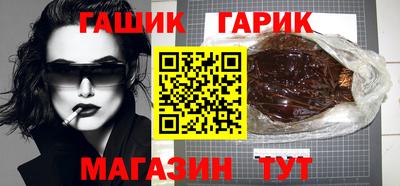 mix Первоуральск