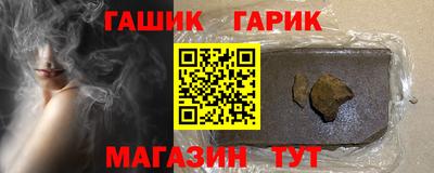 дурь Пушкино