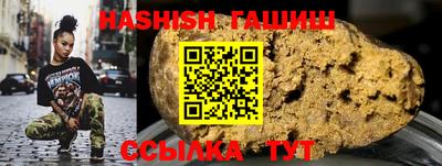 марки nbome Пенза
