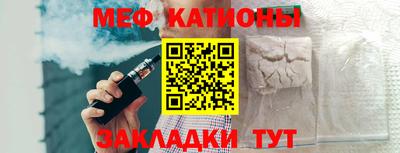 mix Первоуральск