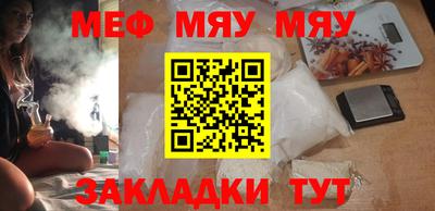 марки nbome Пенза